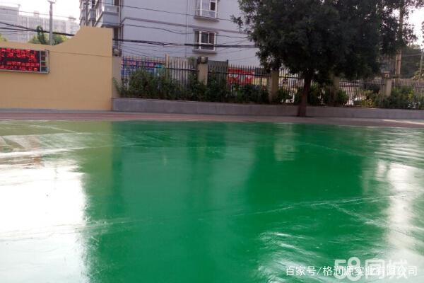 前进 地坪漆翻新维修