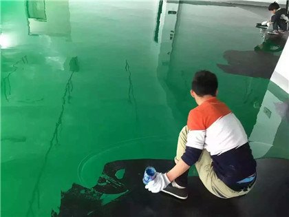 前进下面给你一份环氧地坪漆施工的完整流程